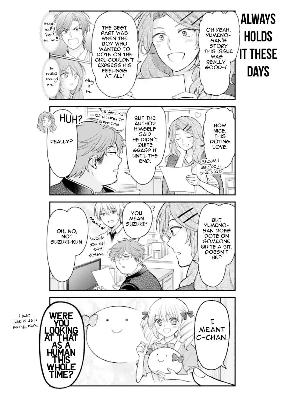 Gekkan Shoujo Nozaki-kun 153