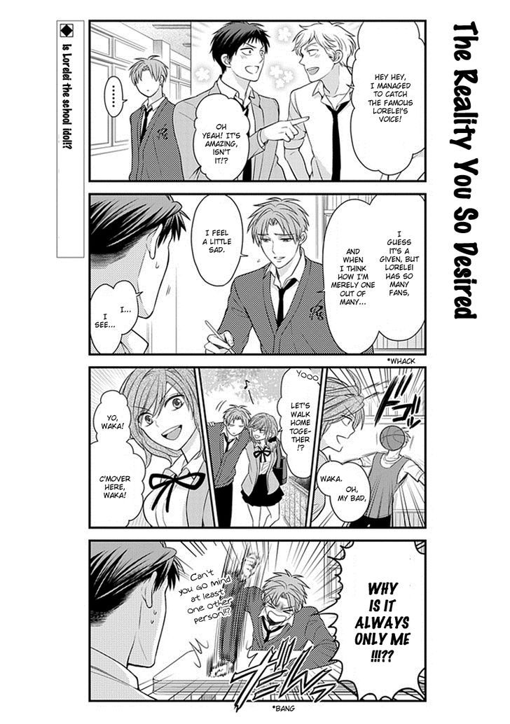 Gekkan Shoujo Nozaki-kun 34