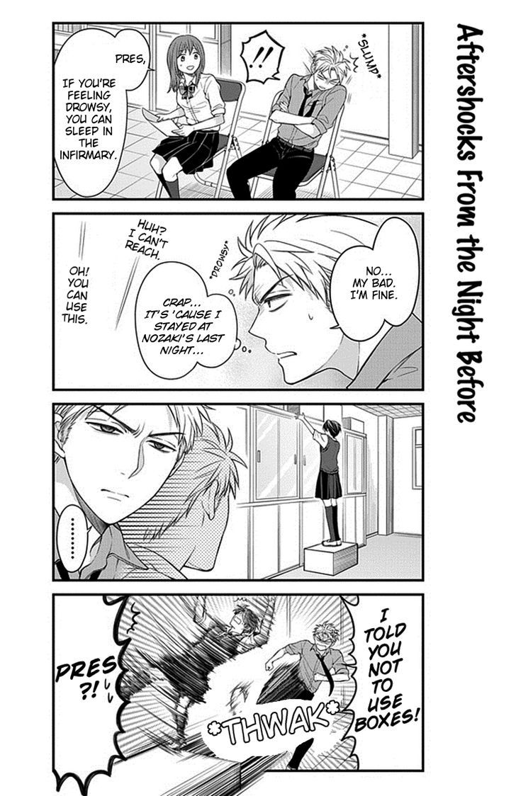 Gekkan Shoujo Nozaki-kun 36