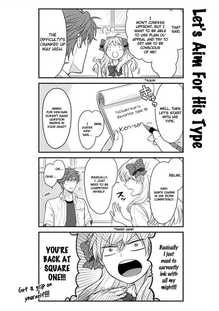 Gekkan Shoujo Nozaki-kun 41