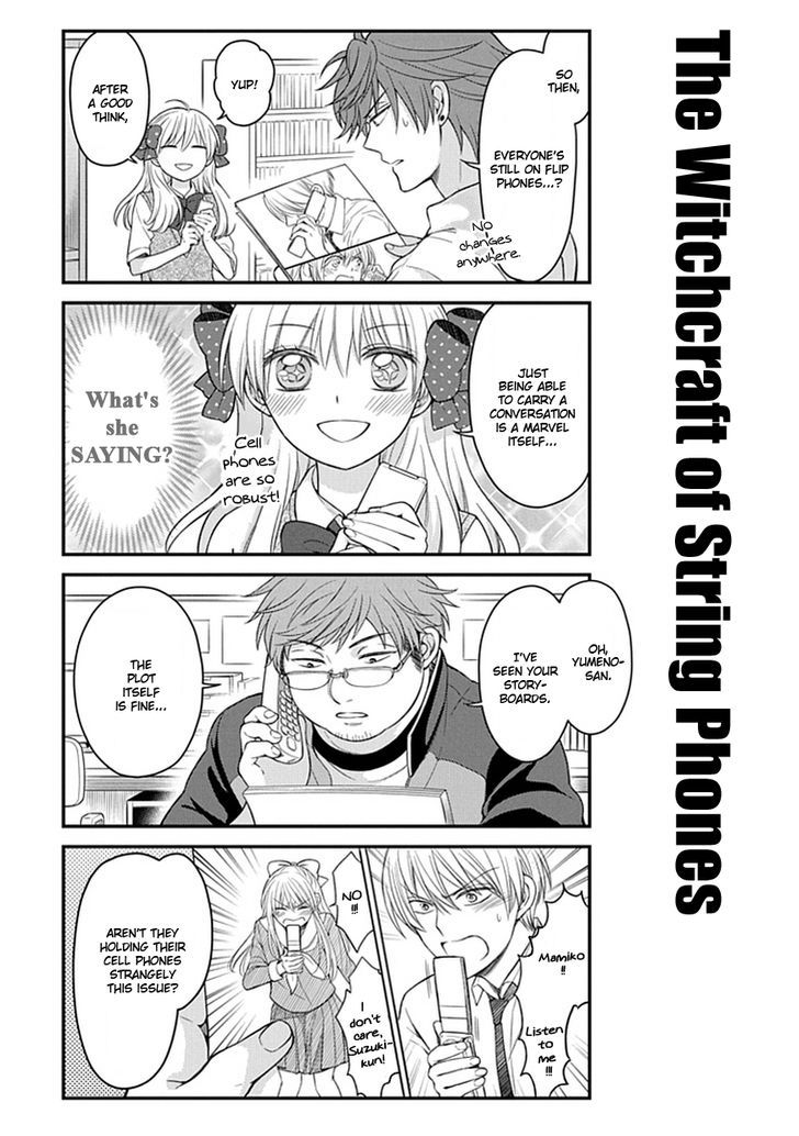 Gekkan Shoujo Nozaki-kun 61