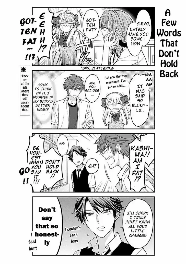Gekkan Shoujo Nozaki-kun 64