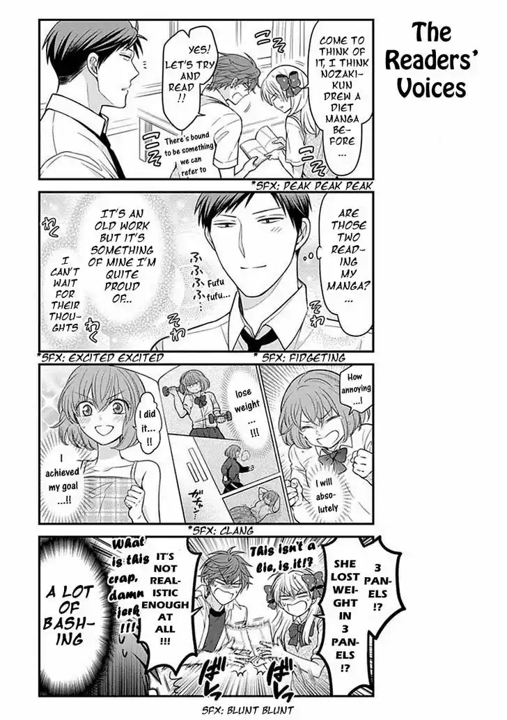 Gekkan Shoujo Nozaki-kun 64