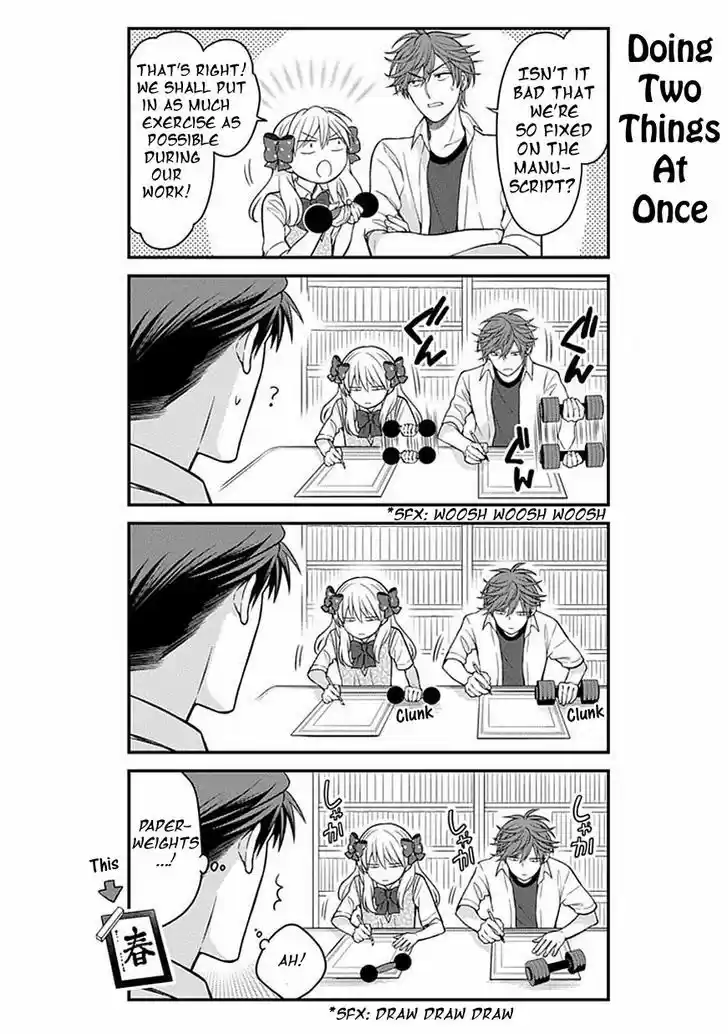 Gekkan Shoujo Nozaki-kun 64