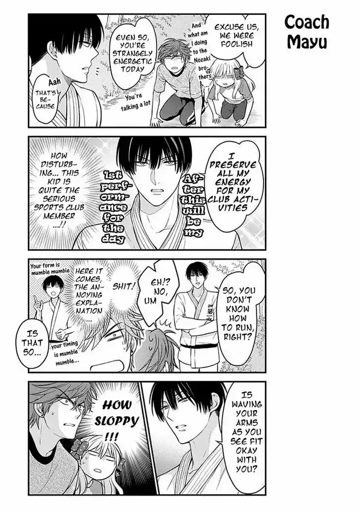 Gekkan Shoujo Nozaki-kun 64