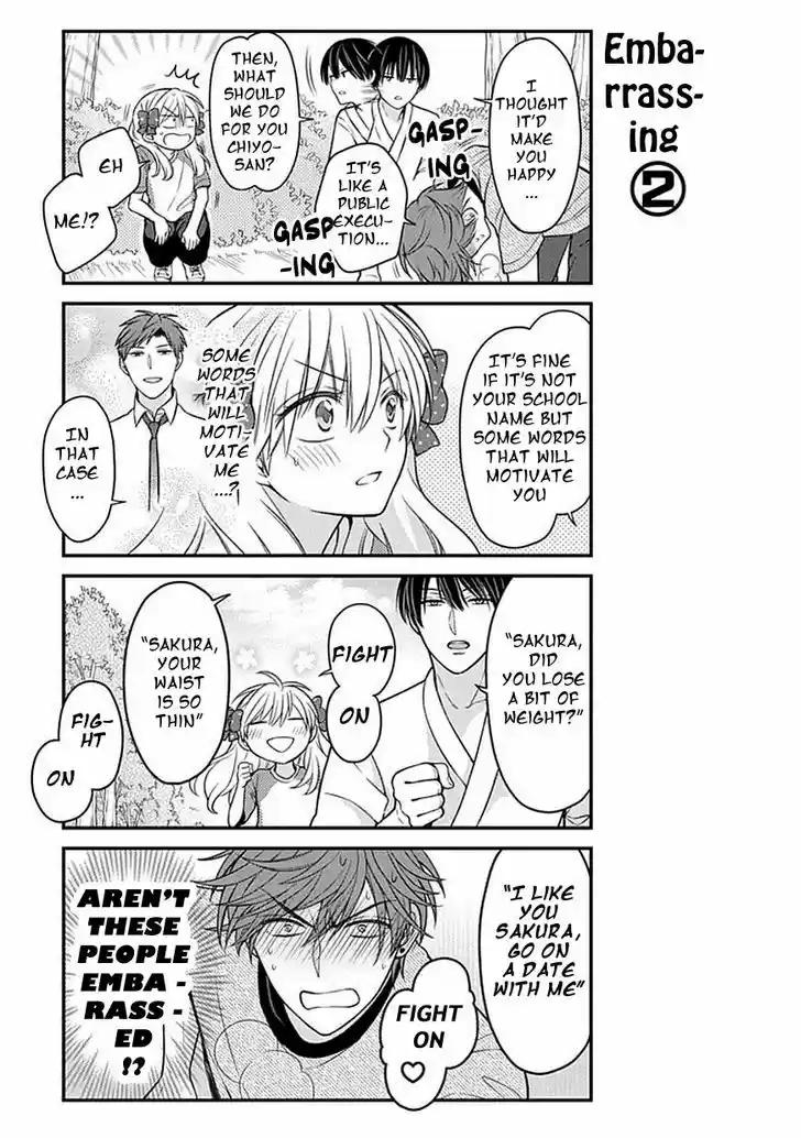 Gekkan Shoujo Nozaki-kun 64
