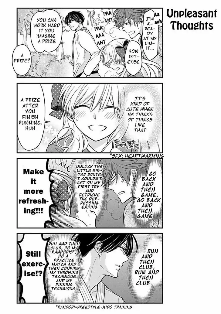 Gekkan Shoujo Nozaki-kun 64