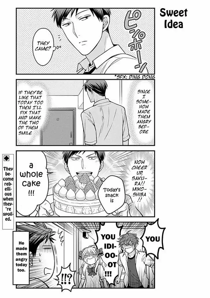 Gekkan Shoujo Nozaki-kun 64