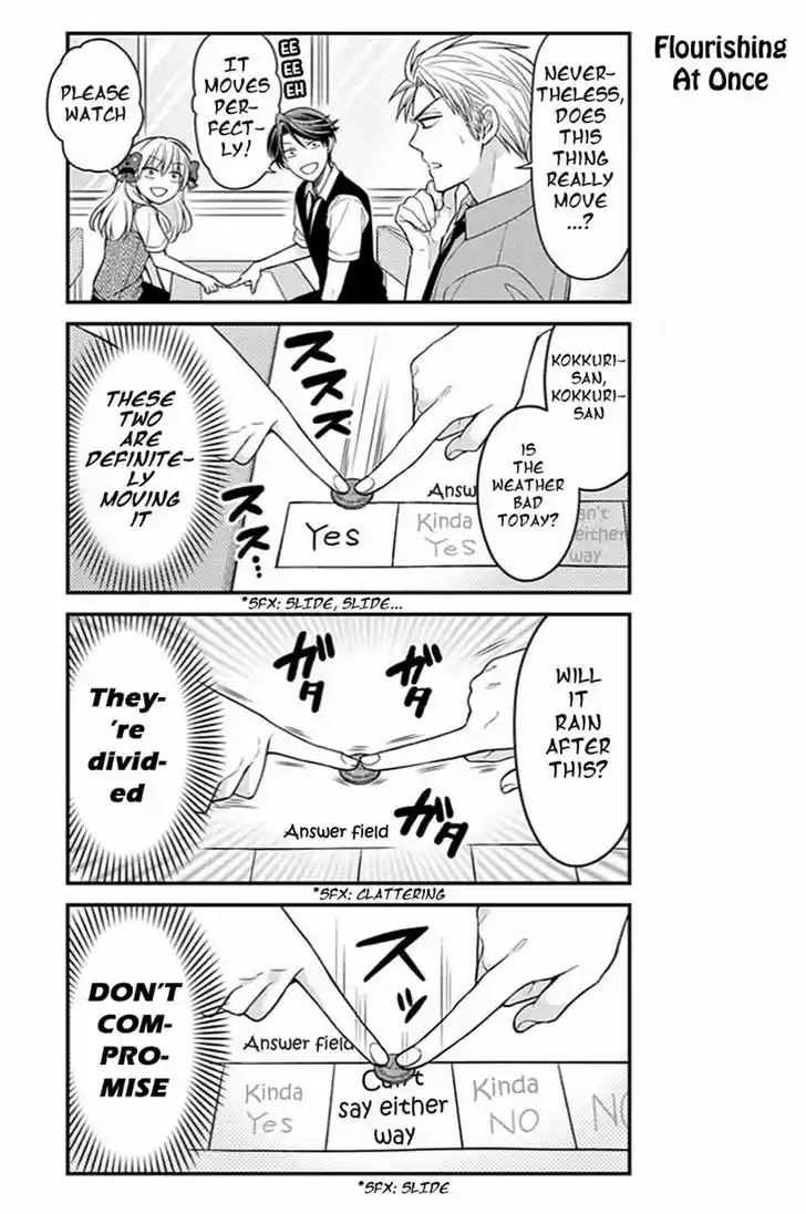 Gekkan Shoujo Nozaki-kun 65