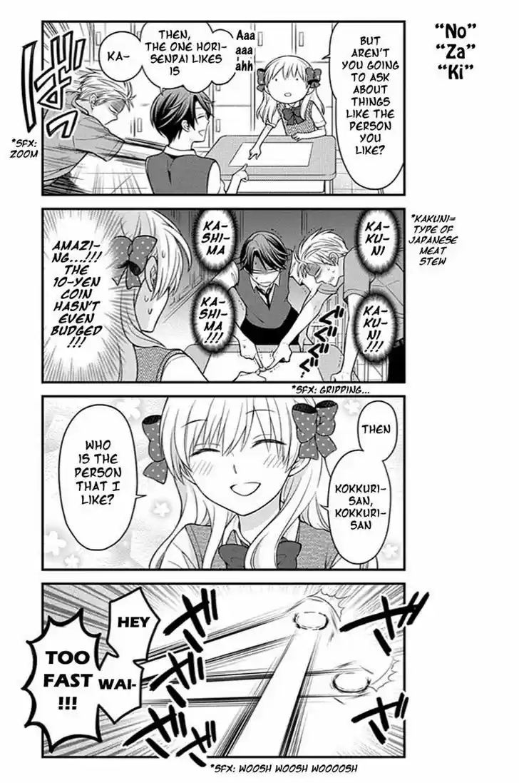 Gekkan Shoujo Nozaki-kun 65