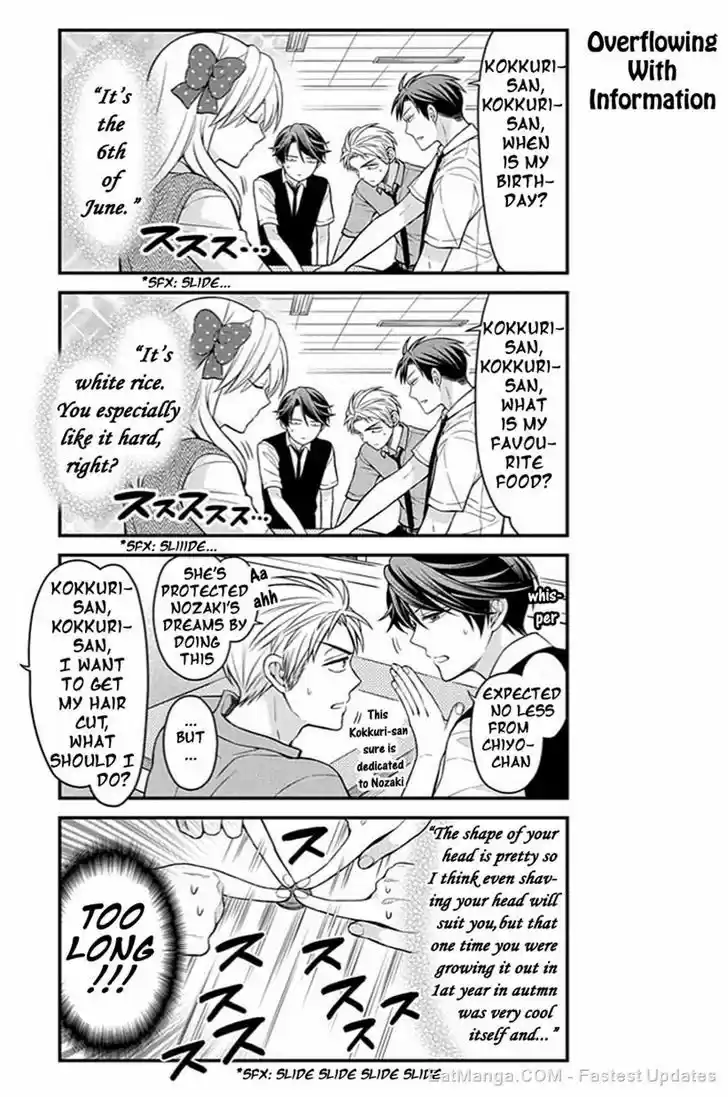 Gekkan Shoujo Nozaki-kun 65