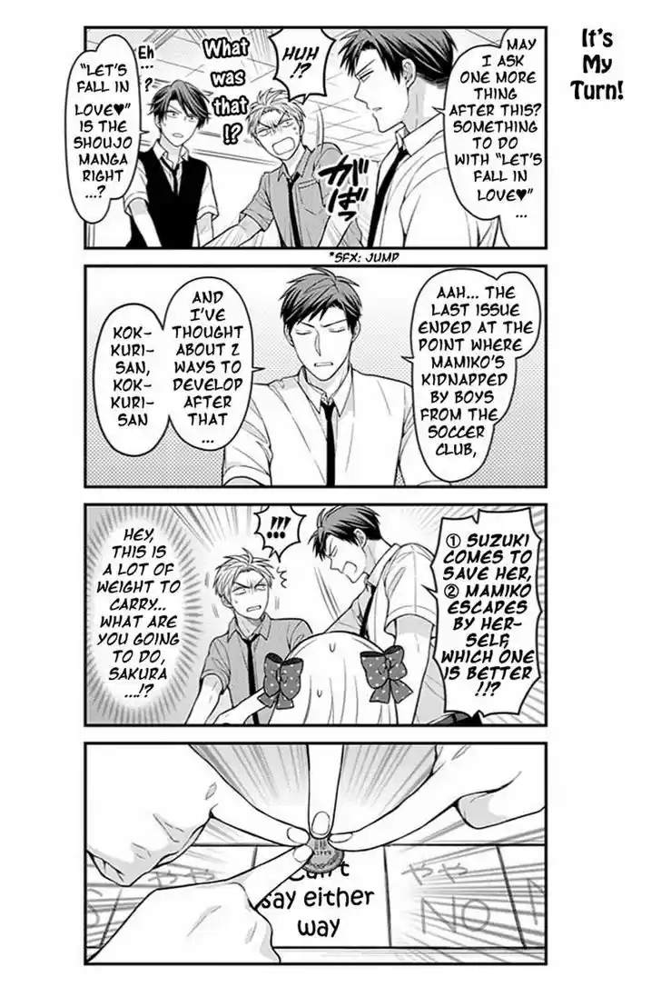 Gekkan Shoujo Nozaki-kun 65