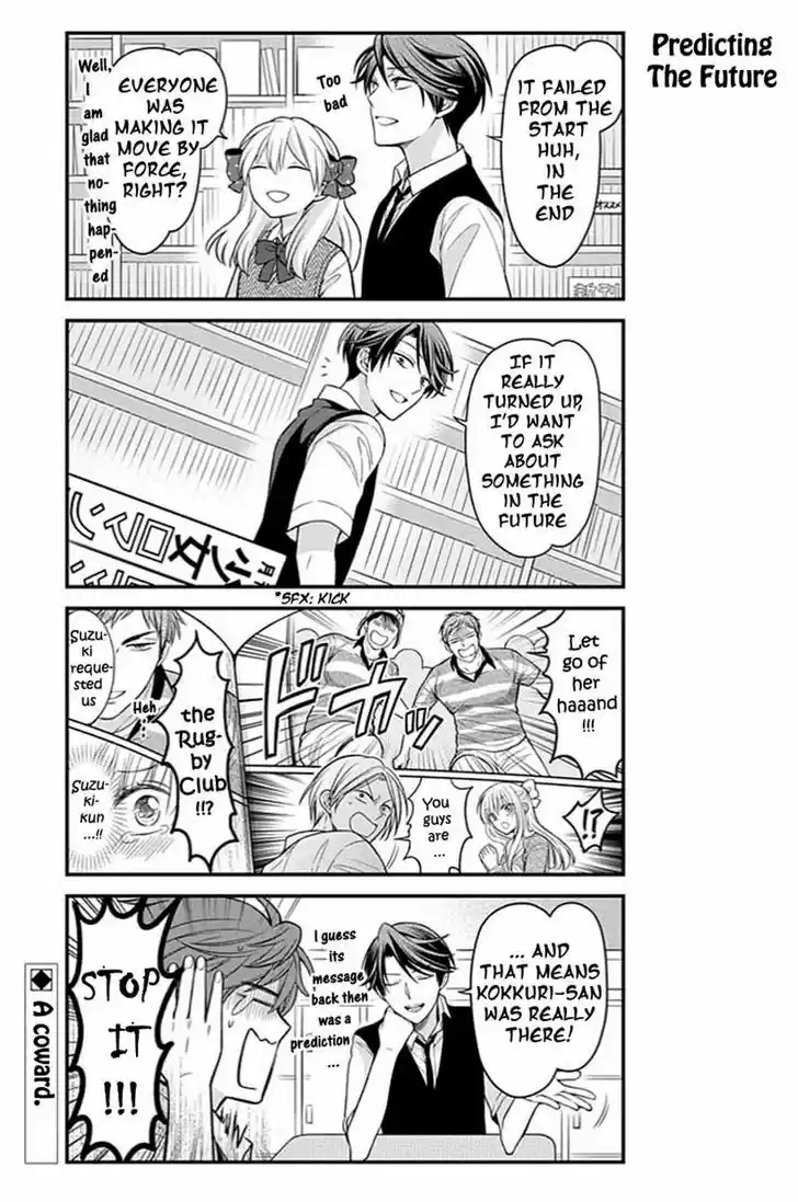 Gekkan Shoujo Nozaki-kun 65