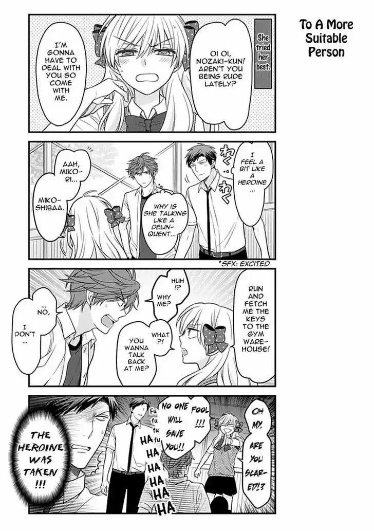 Gekkan Shoujo Nozaki-kun 67