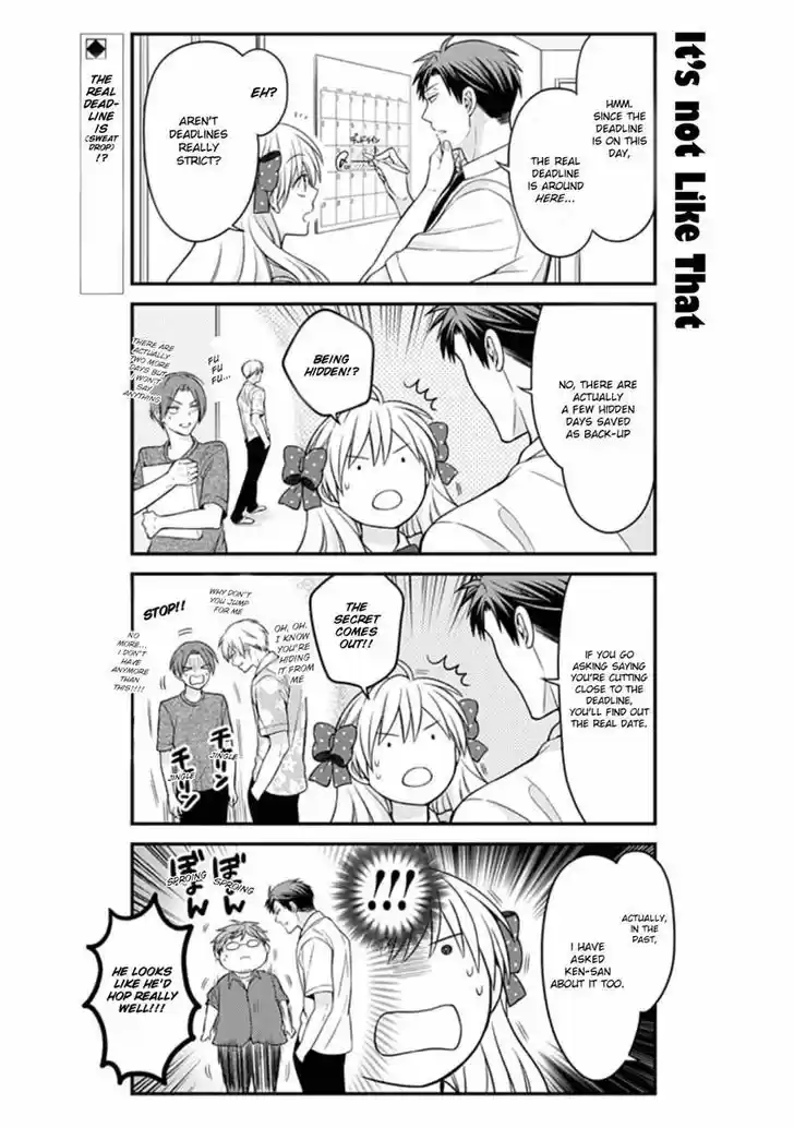 Gekkan Shoujo Nozaki-kun 69