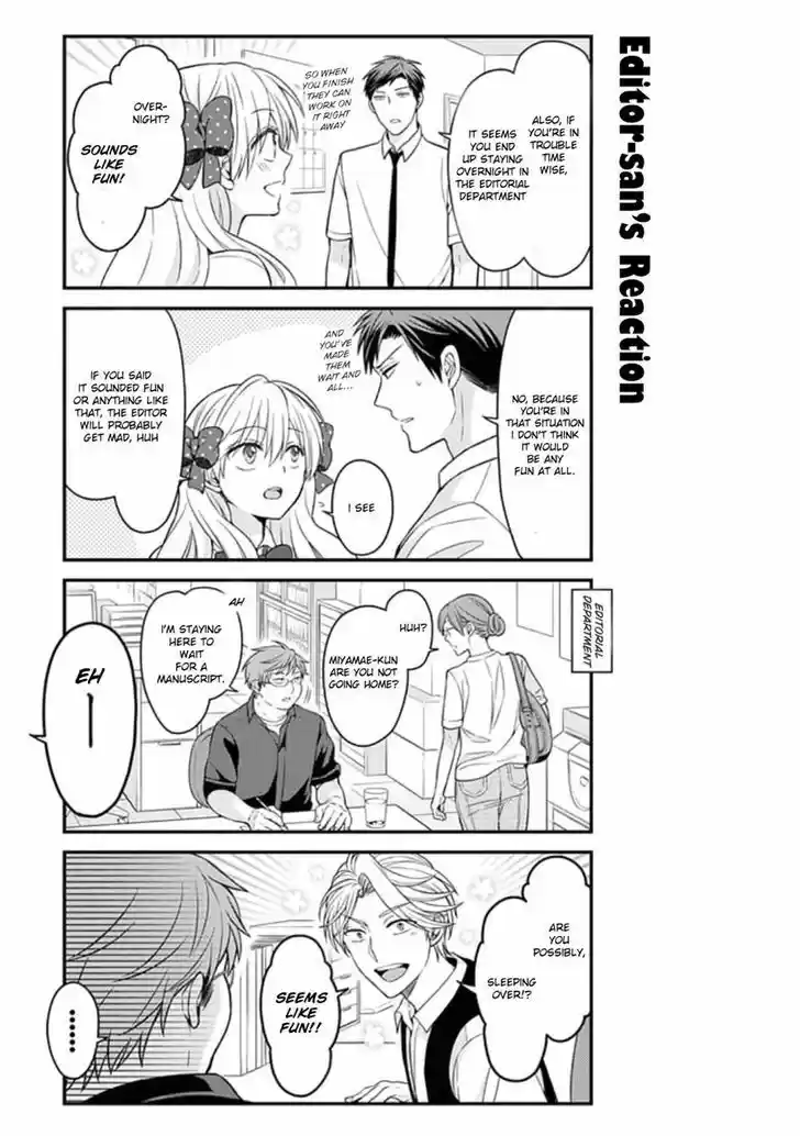 Gekkan Shoujo Nozaki-kun 69