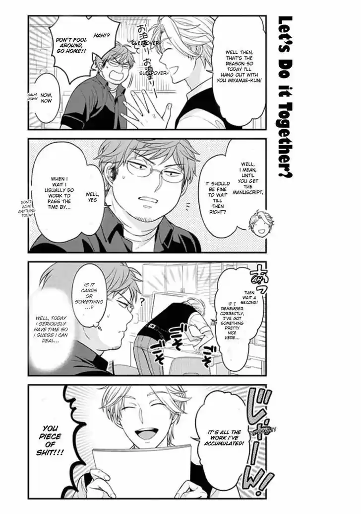 Gekkan Shoujo Nozaki-kun 69