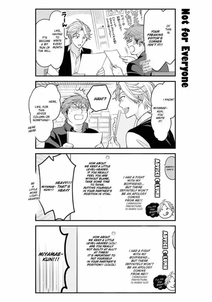 Gekkan Shoujo Nozaki-kun 69