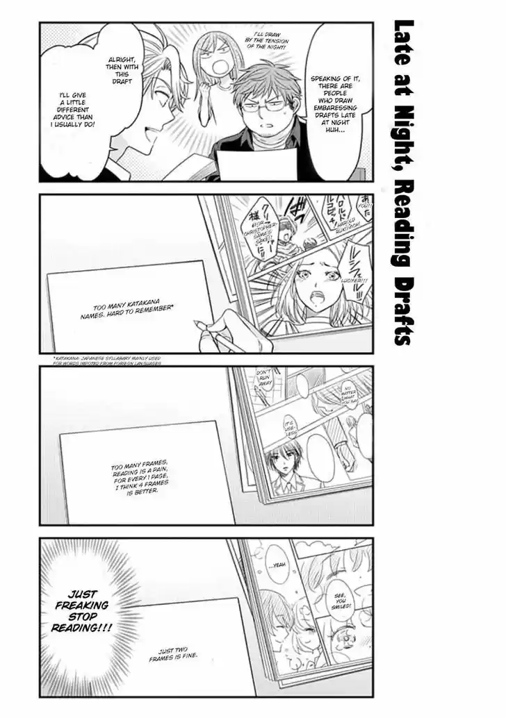 Gekkan Shoujo Nozaki-kun 69