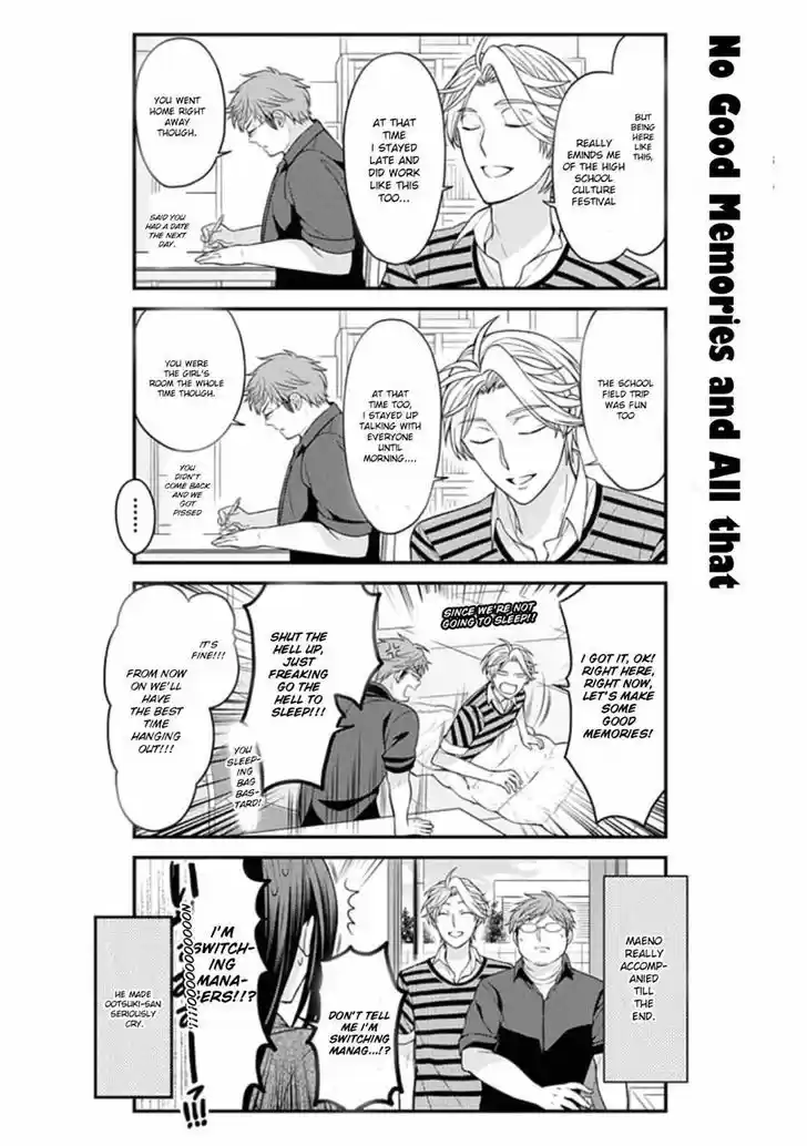 Gekkan Shoujo Nozaki-kun 69