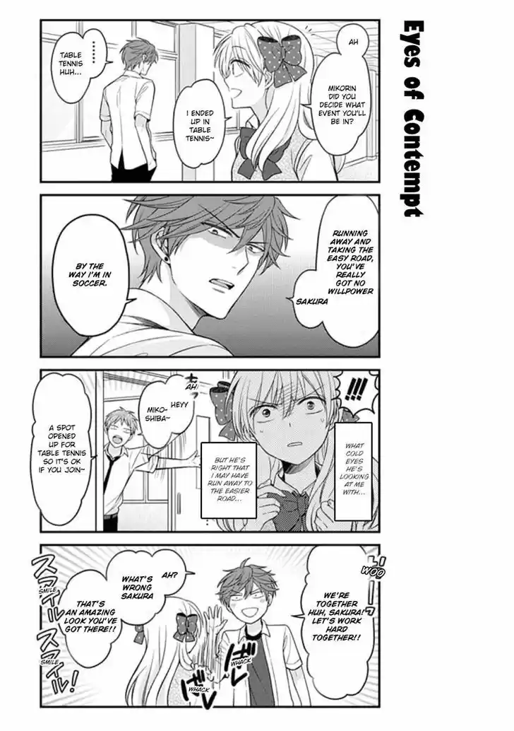 Gekkan Shoujo Nozaki-kun 70