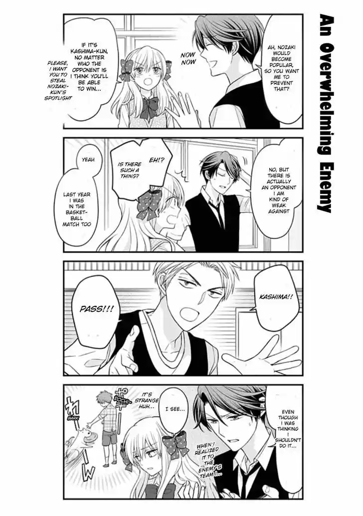 Gekkan Shoujo Nozaki-kun 70