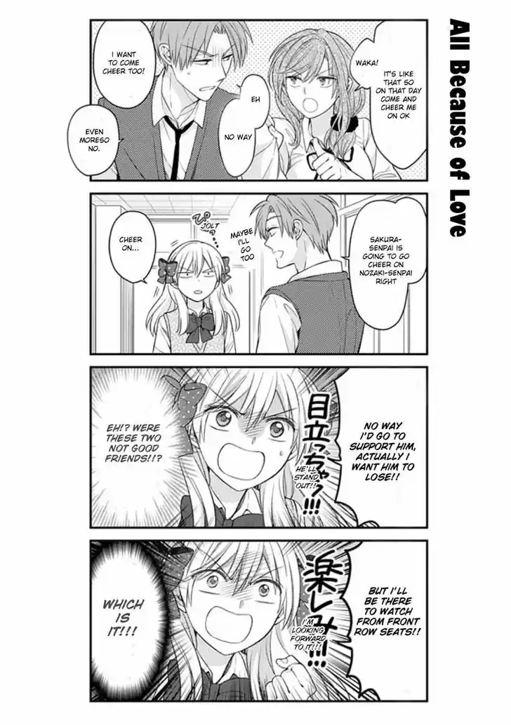 Gekkan Shoujo Nozaki-kun 70