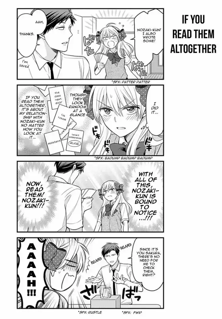Gekkan Shoujo Nozaki-kun 71