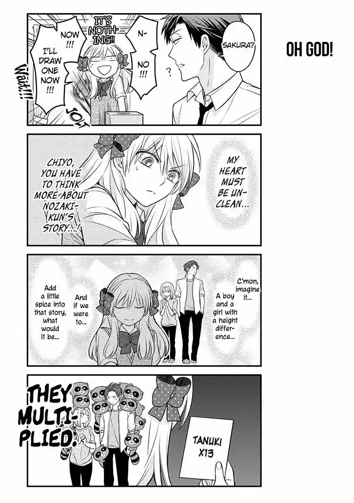 Gekkan Shoujo Nozaki-kun 71