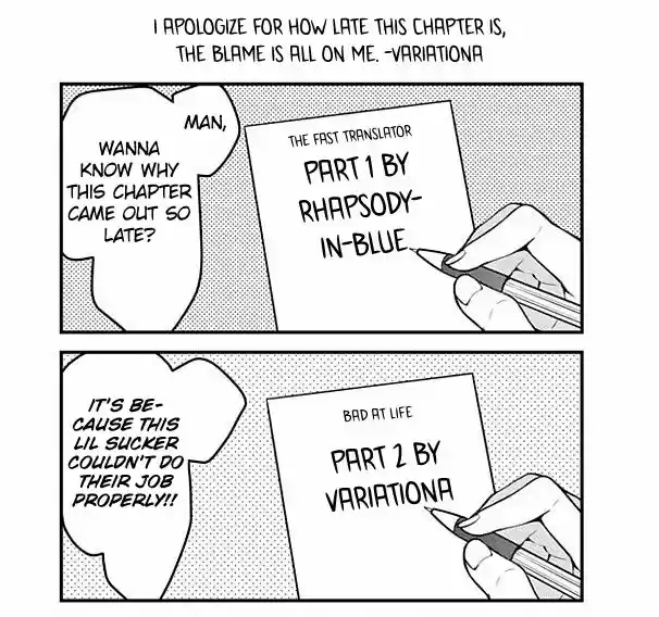 Gekkan Shoujo Nozaki-kun 71