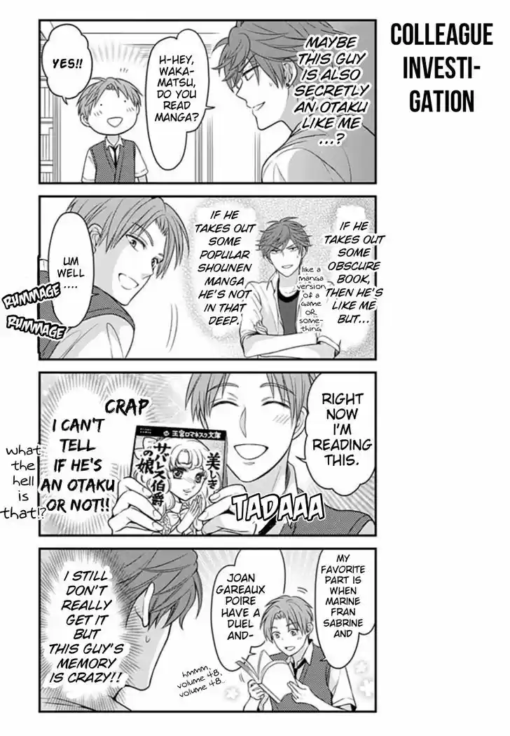 Gekkan Shoujo Nozaki-kun 72