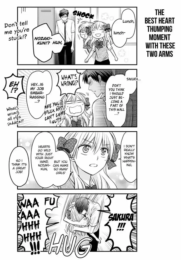 Gekkan Shoujo Nozaki-kun 72