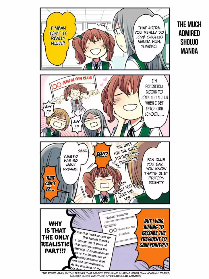 Gekkan Shoujo Nozaki-kun 72.5