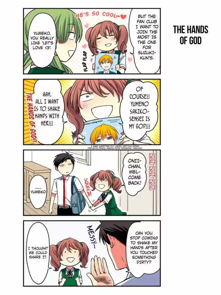 Gekkan Shoujo Nozaki-kun 72.5