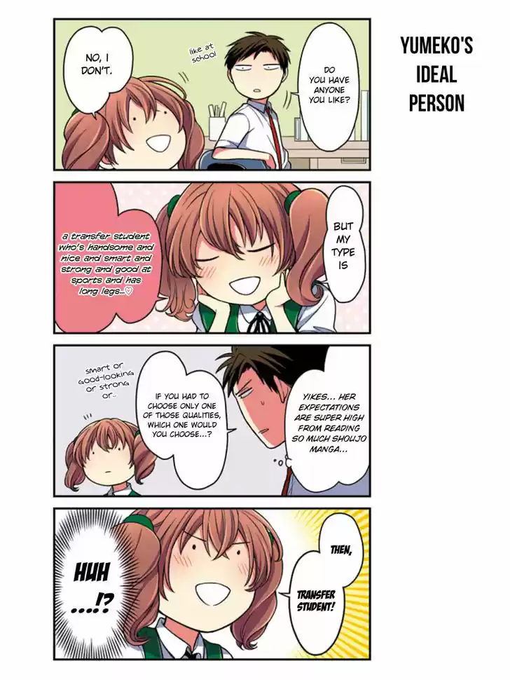 Gekkan Shoujo Nozaki-kun 72.5