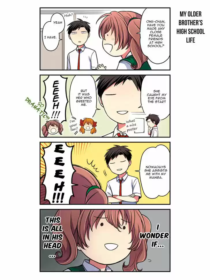 Gekkan Shoujo Nozaki-kun 72.5