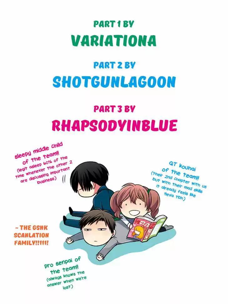 Gekkan Shoujo Nozaki-kun 72.5