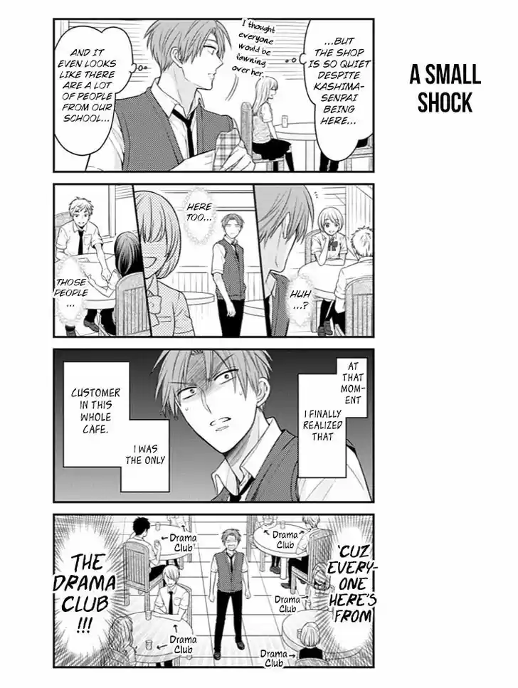 Gekkan Shoujo Nozaki-kun 73