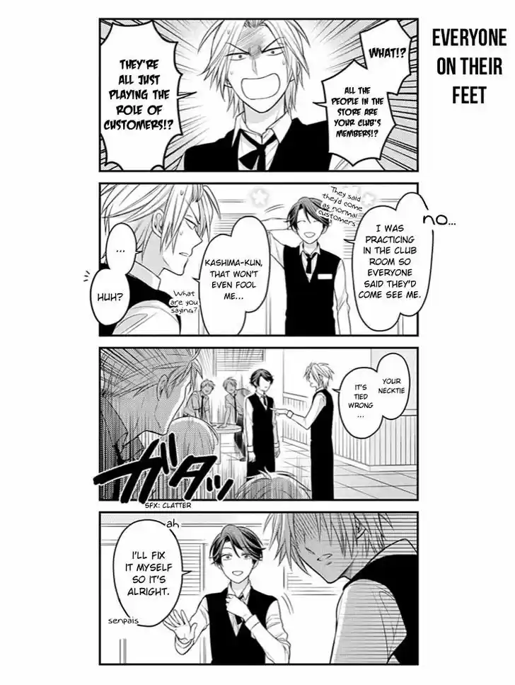 Gekkan Shoujo Nozaki-kun 73