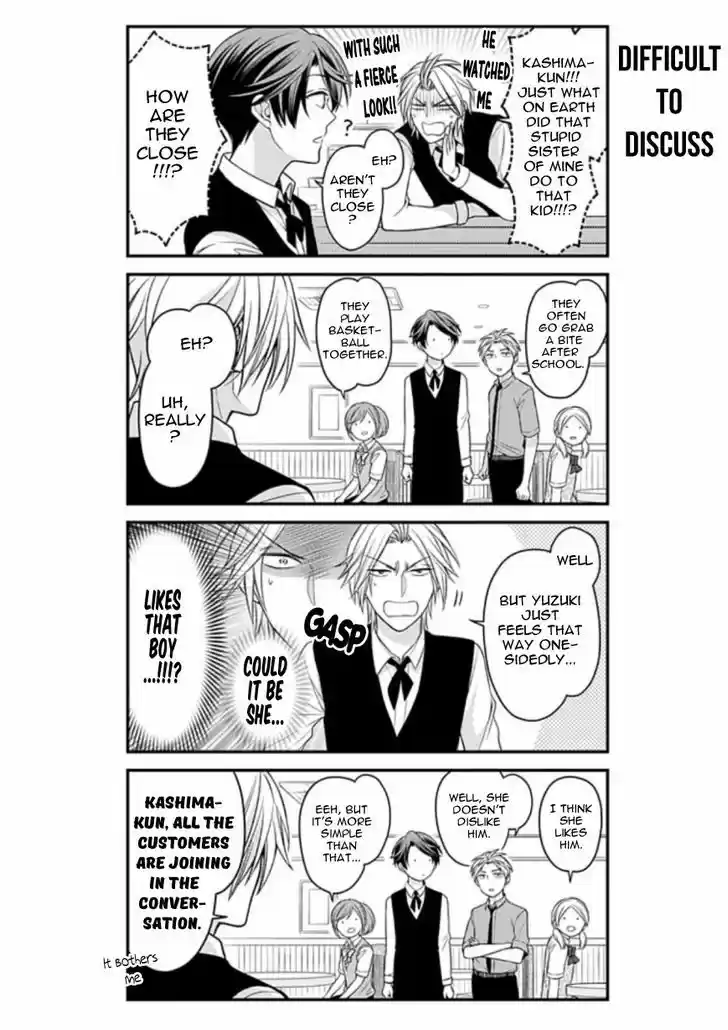 Gekkan Shoujo Nozaki-kun 74