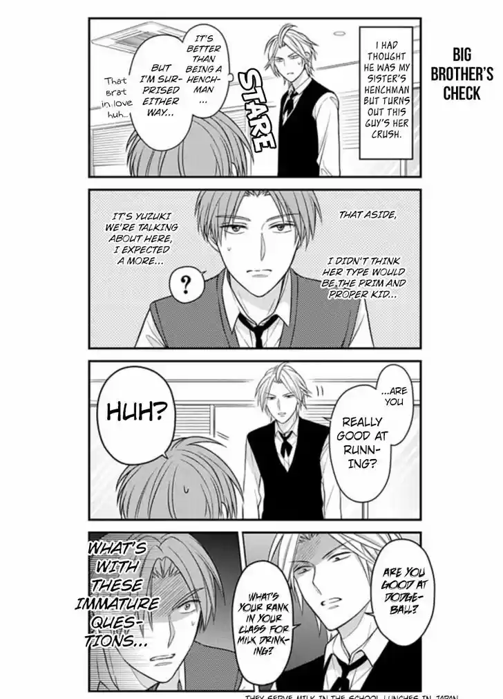 Gekkan Shoujo Nozaki-kun 74