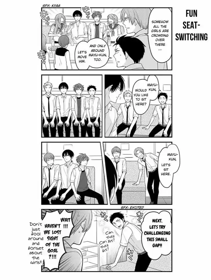 Gekkan Shoujo Nozaki-kun 76