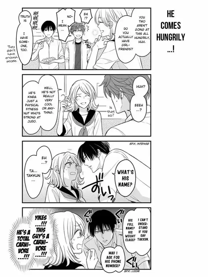 Gekkan Shoujo Nozaki-kun 76