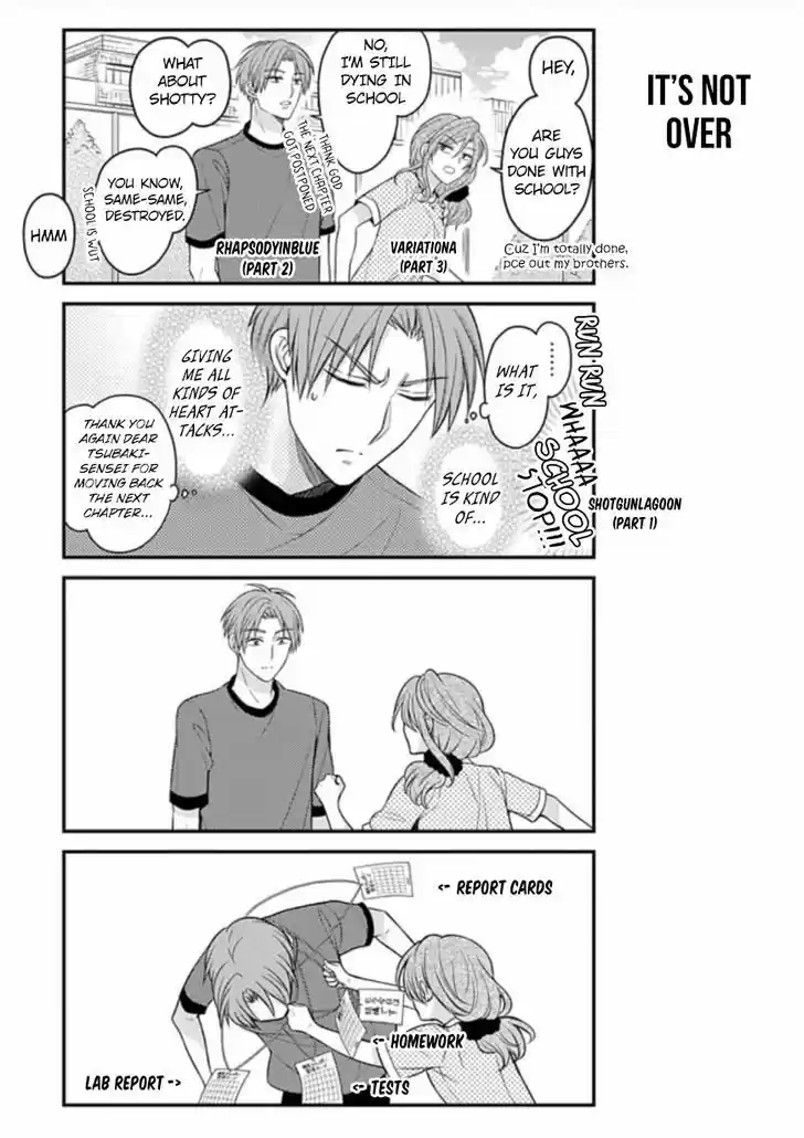 Gekkan Shoujo Nozaki-kun 77