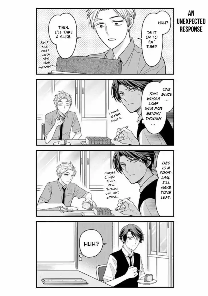 Gekkan Shoujo Nozaki-kun 78
