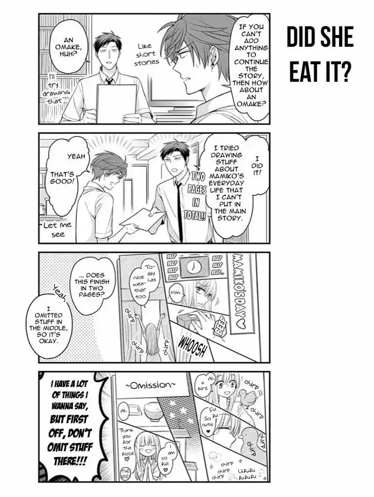 Gekkan Shoujo Nozaki-kun 79