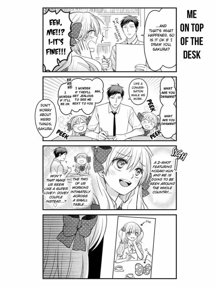 Gekkan Shoujo Nozaki-kun 79