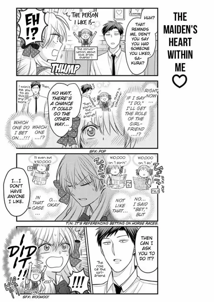 Gekkan Shoujo Nozaki-kun 80