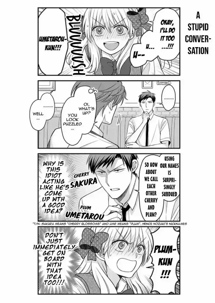 Gekkan Shoujo Nozaki-kun 80