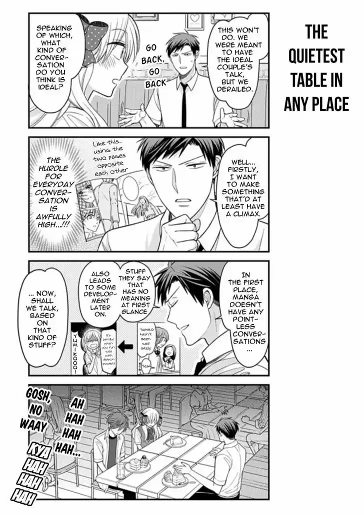Gekkan Shoujo Nozaki-kun 80